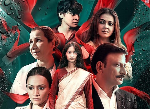 'Kooki' Hindi feature film made in Assam to be screened at Cannes Film Festival 2024