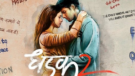 Dhadak 2