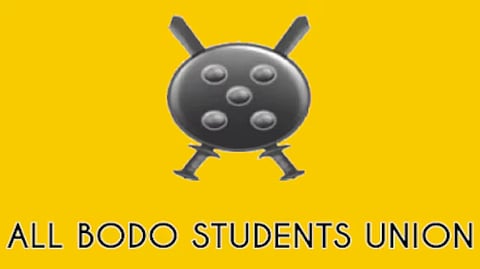 All Bodo Students Union congratulates teachers and students for good results in Higher Secondary