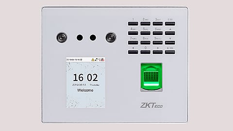 24 bugs in Chinese biometric device can compromise data: Researchers