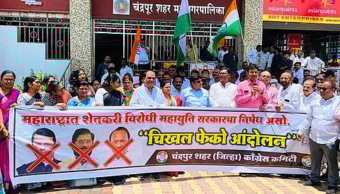 Maharashtra Congress launches ‘mudslinging’ campaign against government’s failures