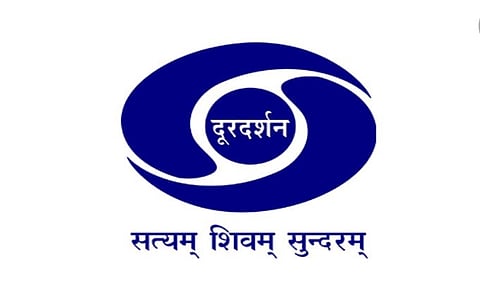 Doordarshan Invites Tender for Refurbishing Of Internal Electrical Installation - 05/EE(E)/GHY/NIT/2024-25 Dated 19-06-2024