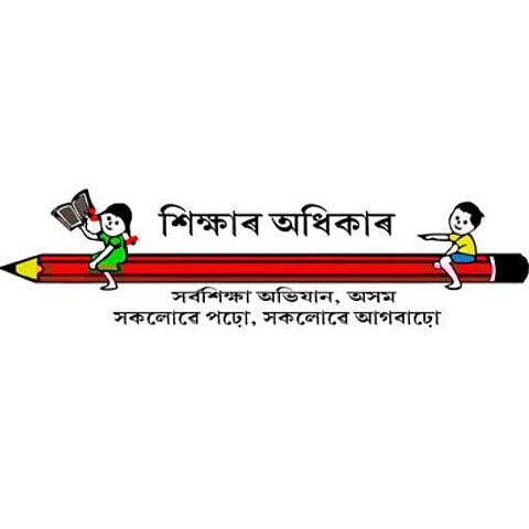 Axom Sarva Siksha Abhijan Mission Invites Tender for Paper-Based Printing Services - GEM/2024/B/5071633