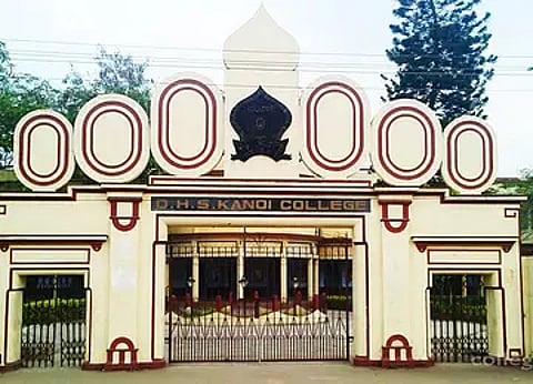 Assam: DHS Kanoi College to Celebrate 79th Foundation Day with Grand Event and Prestigious Awards