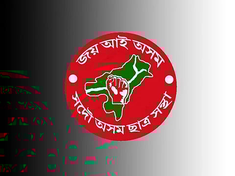 All Assam Students' Union slams OIL CMD for ignoring local sentiments