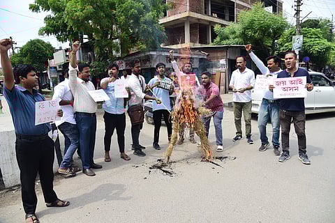 Asom Jatiyatabadi Yuva Chatra Parishad stages protest against irregularities in NET & NEET