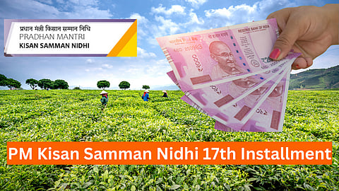 57000 farmers of Dhubri district receive 17th installment of Pradhan Mantri Krishak Sanman Nidhi