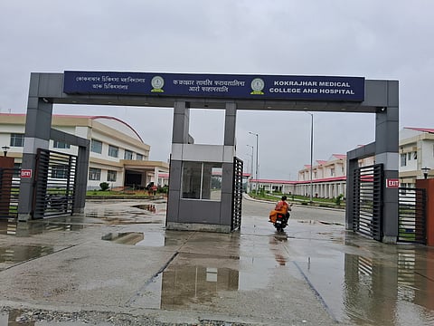 Assam: Kokrajhar Medical College faces operational challenges in spite of modern facilities