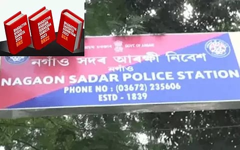 First case in state under new criminal laws registered at Nagaon: SP