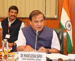 assam public grievance redressal