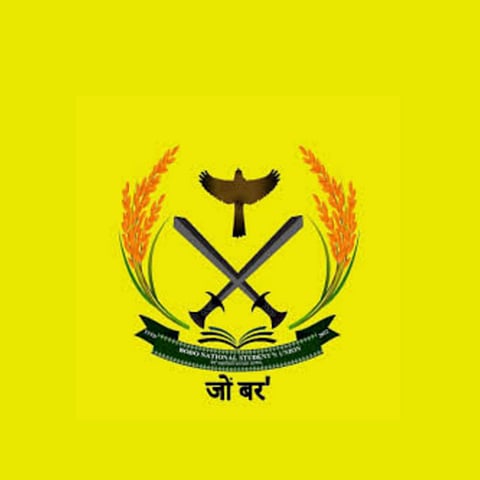 BONSU Appoints New Vice-Presidents and General Secretary at Central Executive Meeting in Kokrajhar