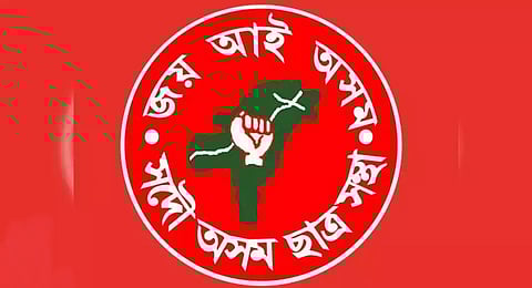 AASU Tezpur Honors meritorious students of HS and HSLC Performers