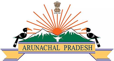 Prerna Utsav organized in Arunachal Pradesh district