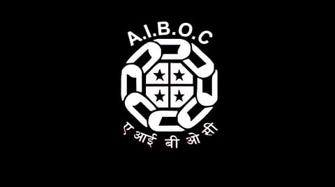 All India Bank Officers' Confederation Celebrates 55 Years of Bank Nationalization in Assam