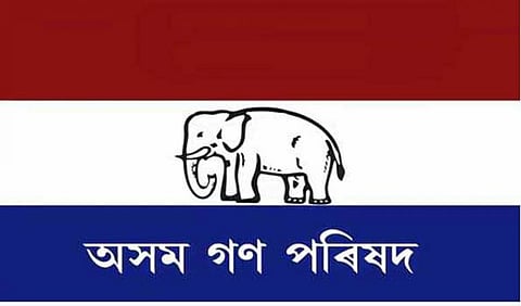 Guwahati: Over 500 youths join Asom Gana Parishad in Ambari