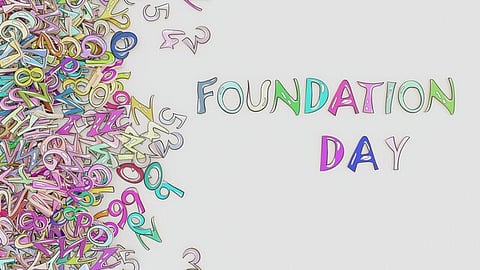 Lokasilpi Guna Saikia Sangeet Mahavidyalaya Marks 28th Foundation Day with Special Ceremony