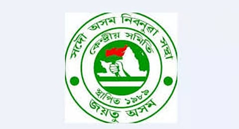 All Assam Unemployed Association demands of CM Himanta Biswa Sarma to resolve Meghalaya-Assam tourist taxi row