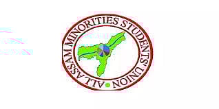 All Assam Minorities Students’ Union Submits Memorandum to SP of Hojai District