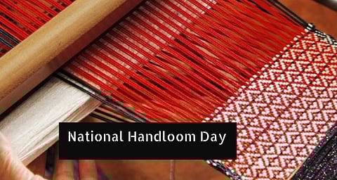 10th National Handloom Day Celebrated in Chirang: Weavers and Workers from BTR Join Festivities