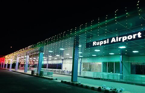 Cabinet decision of renaming Rupsi airport welcomed as Gurudev Kalicharan Brahma Airport in Kokrajhar district