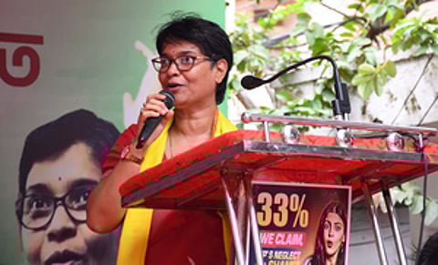 Assam Congress protests against price rise, demands women’s reservation in state