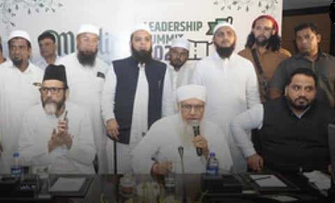 National-Level Muslim Committee to Unify Community, Address Long-Pending Demands