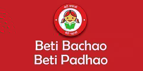Morigaon Police Officials Attend Workshop on ‘Beti Bachao Beti Padhao’ and Gender Equality Initiatives