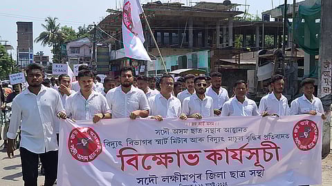 AASU Protests in Lakhimpur Against Smart Meters and Rising Electricity Bills, Accuses BJP of Neglecting Public Welfare
