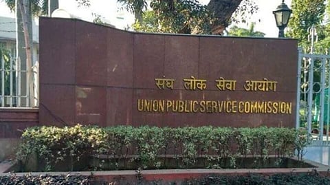 Centre asks UPSC chairperson to cancel advertisement