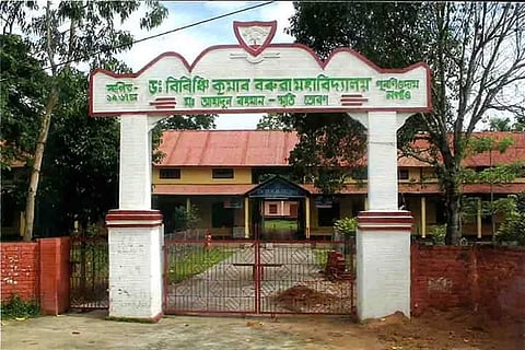 Assam: National Seminar on Ethnic Identities and Multiculturalism Held at Dr. Birinchi Kr Baruah College, Puranigudam