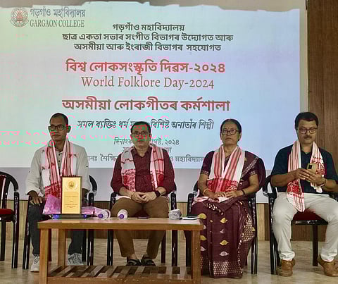 Gargaon College Hosts Workshop on Assamese Folk Songs to Promote Cultural Heritage