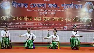 Dhubri Nagar Unit of Seemanta Chetna Manch Purvottar Hosts Patriotic Cultural Event at Police Reserve Community Hall