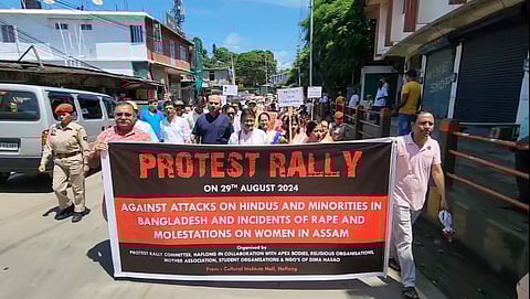 Protest March in Haflong Against Rape of Hindu Women in Assam and Persecution in Bangladesh