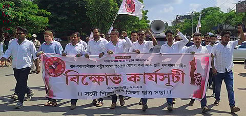 AASU Protests Across Assam Demanding National Status for Flood and Erosion Issues