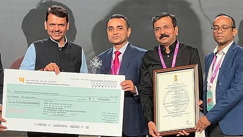 Shiksha Setu app receives e-governance award