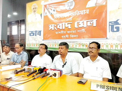 Assam: BJP Dhubri District Launches Ambitious 2024 Membership Drive