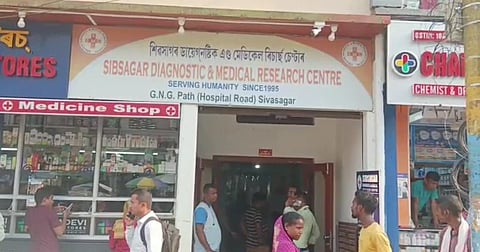 Sivasagar Municipal Board Issues Show-Cause Notices to Runi Medical Store and Sibsagar Diagnostic for Illegal Waste Dumping