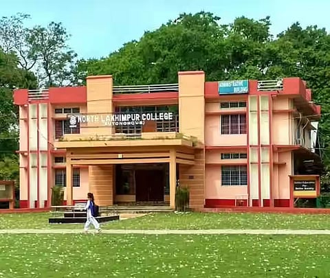 North Lakhimpur College Celebrates 72nd Foundation Day
