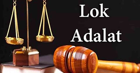 DLSA Kokrajhar to Organize National Lok Adalat on September 14 at District Judiciary and SDJM Court Gossaigaon