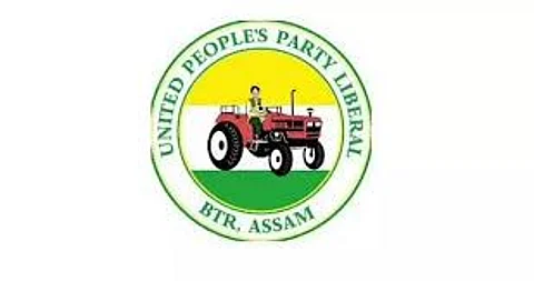 UPPL