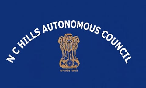 NCHAC Distributes Appointment Letters to 874 Candidates in Ceremony at District Library Auditorium