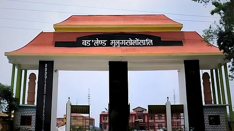 Assam Governor Lakshman Prasad Acharya holds interactive session at Bodoland University