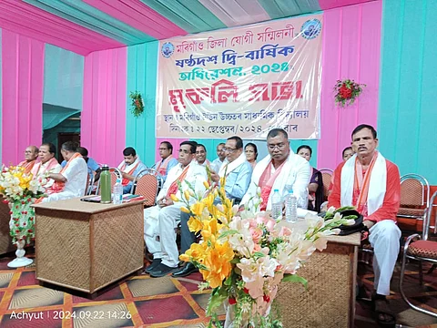 Assam: 16th Biennial Conference of Morigaon District Jogi Sanmilan Held