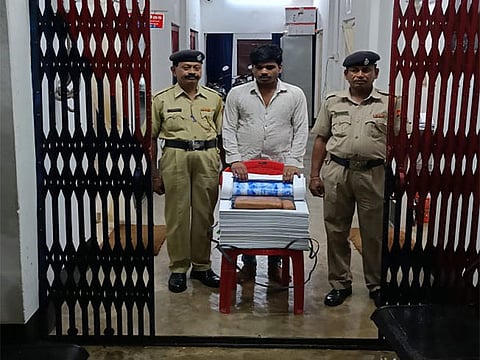 Agartala Railway Protection Force