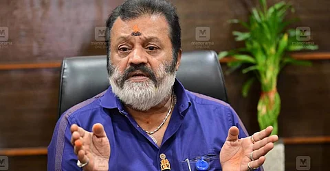 Union Minister Suresh Gopi
