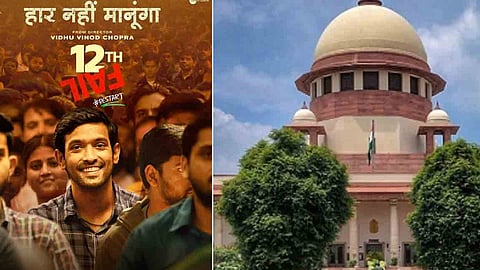 Vikrant Massey starrer ‘12th Fail’ receives special screening at Supreme Court of India