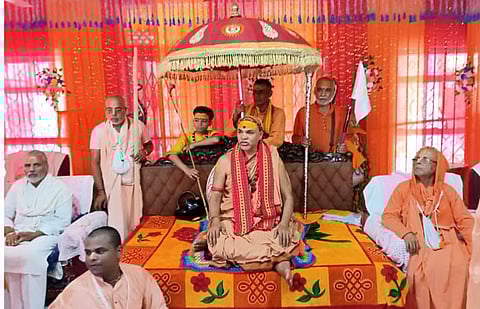 Shankaracharya Swami