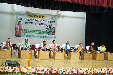 Bodofa Cultural Complex