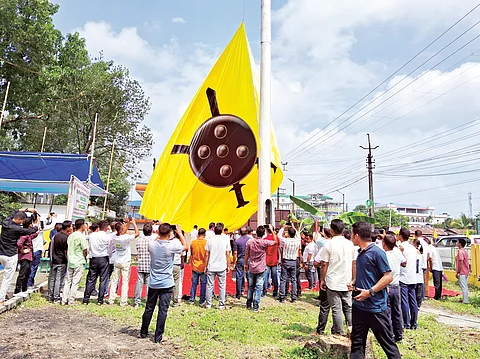All-Bodo Students Union