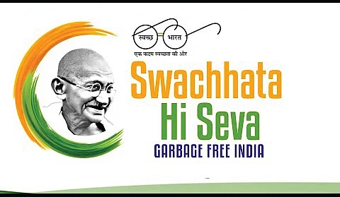 Swachta Hi Seva